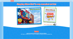 Desktop Screenshot of fisherpricetoystore.com